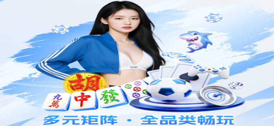 西甲比赛日夜场看台灯光与球场草坪